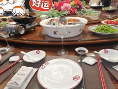 -东湖食堂·湖景餐厅•会议