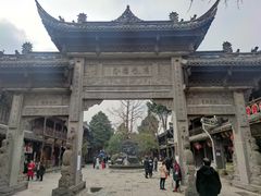 -崇州市街子古镇