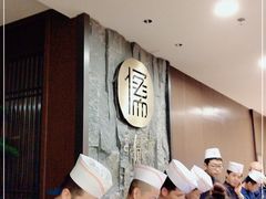 -儒忆孔府菜(清控店)