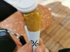 -% Arabica阿拉比卡咖啡(武汉天地店)