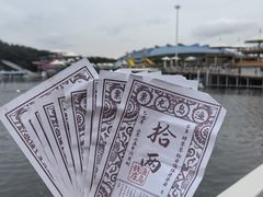 -渔岛海洋度假区