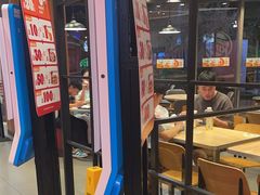 -汉堡王(嘉定宝龙城市广场)