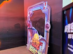 -导眼AR微密室逃脱(万丰海岸城店)