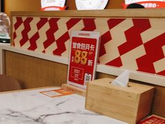 -乡村基·川味现炒大王(熙悦天街店)