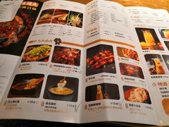 菜单-烤匠麻辣烤鱼(环球中心店)