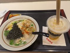 早餐鲜肉小馄饨-永和大王(茉莉上新·共和新路店)