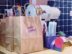-HANA COFFEE(长寿路店)