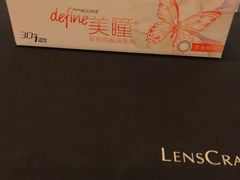 -LensCrafters亮视点·RayBan精选(来福士店)