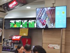 -魏家凉皮(博水商务大厦店)