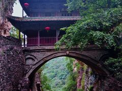 -苍岩山风景名胜区