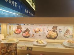 -三禾寿司(君尚店)
