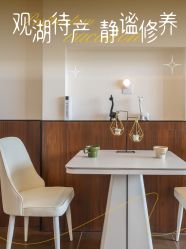 -耐味林月子会所(黄兴公园店)