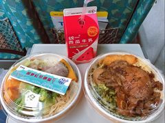 -台铁便当本铺(新左营店)