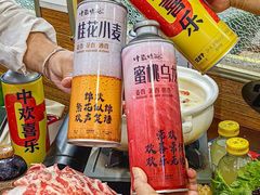 -金龙·打边炉(武进路店)