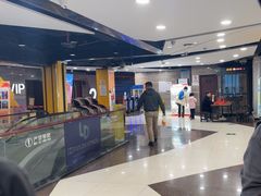 -卢米埃影城(苏州园区华润杜比全景声激光店)