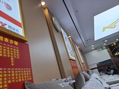 -郑远元·修脚·足道(八卦二路店)