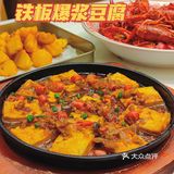 南昌探店｜号外谭十三出新品啦香辣蟹太赞了‼️