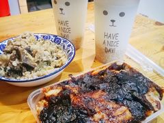 -叁省斋粉蒸肉甑糕·清真(回民街店)