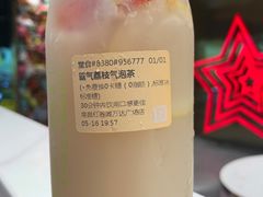 -奈雪的茶(红谷滩万达广场店)