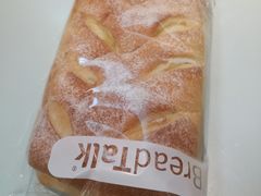 -BreadTalk面包新语·烘焙蛋糕(金光华广场店)