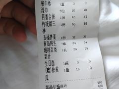 -肥肥小厨(咸阳路店)