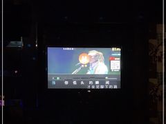 -欢乐迪KTV(南京夫子庙三山街店)