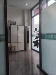 -赵大夫减肥