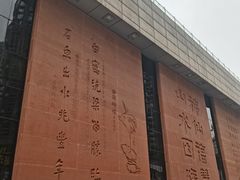 -白鹤梁水下博物馆