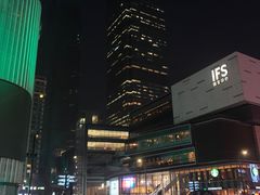 -壹盏灯(惠农店)