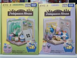 -来此探索玩具仓储店