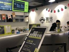 -無弓射箭俱乐部(领展中心城店)
