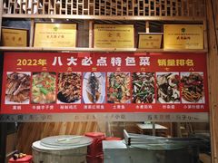 -五夫晨照朱子小吃(度假区店)