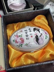 -戴春林