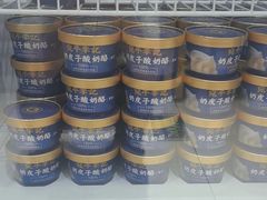 -宛平李记小吃(东关街店)