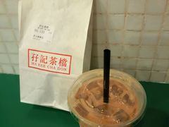 -孖记茶档·热腾茶餐(荔湾领展广场店)
