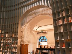 -思南书局·诗歌店