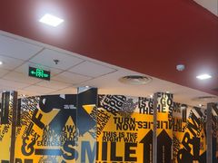 -麦当劳(武汉火车站店)