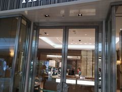 -Tiffany & Co.蒂芙尼
(广州太古汇店)