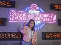 -匠子烤鱼(上邦百汇城店)