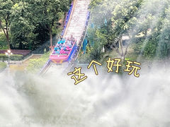 -温州乐园