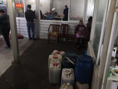 -温江公平红烧兔(总店)