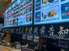 -伊北味·清真青海拉面村(延安路店)
