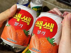 -济州爱肉堂(总店)