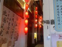 -挂旗柴锅鸡(蚌山区嘉年华店)
