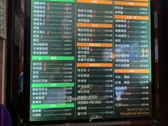 菜单-大福来锅巴菜(古文化街店)