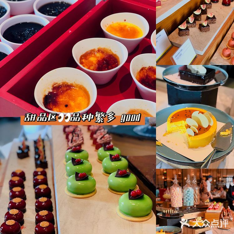 ⭐广州五星级自助餐/广交会威斯汀酒店海鲜自助餐吃到你扶墙！！