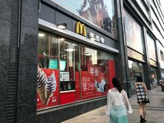 -麦当劳(北方国贸大厦店)