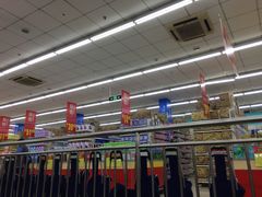 -文峰千家惠超市(外滩小区店)