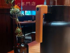 -稻前Taoki(方圆荟店)