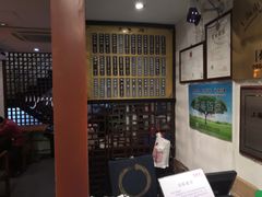 -东泰祥生煎馆(陕西南路店)